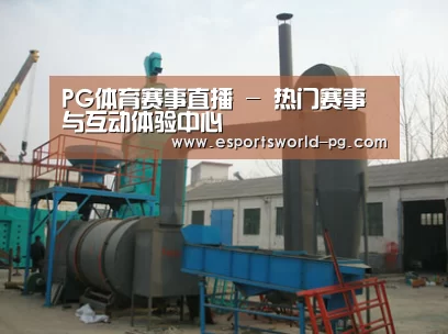 产品名称三(图1) 产品名称三(图1)