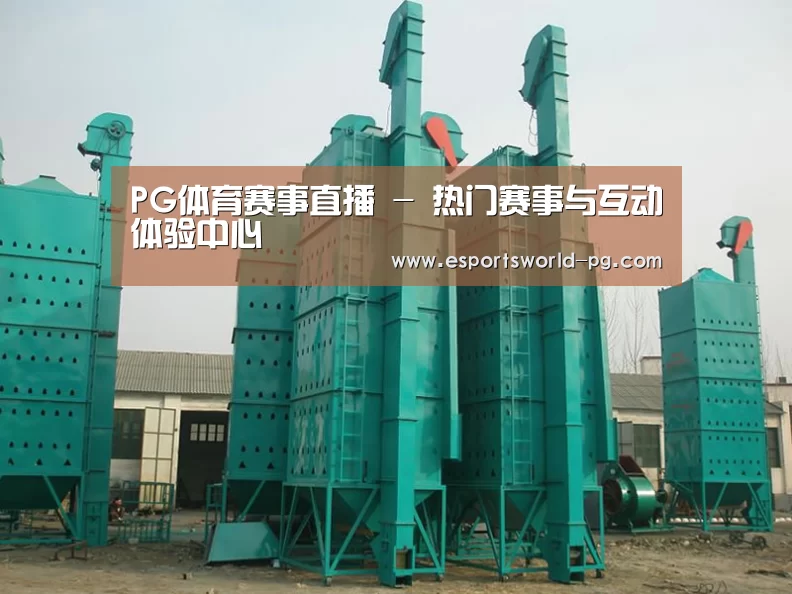 产品名称二(图1) 产品名称二(图1)