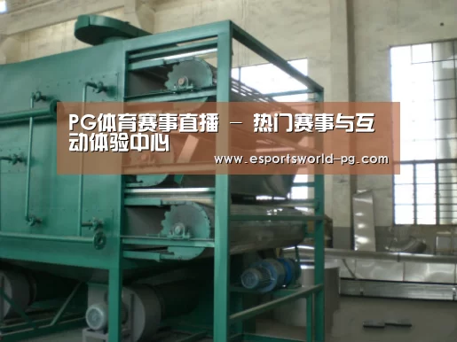 产品名称四(图1) 产品名称四(图1)