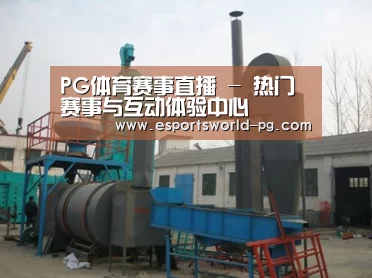 产品名称三