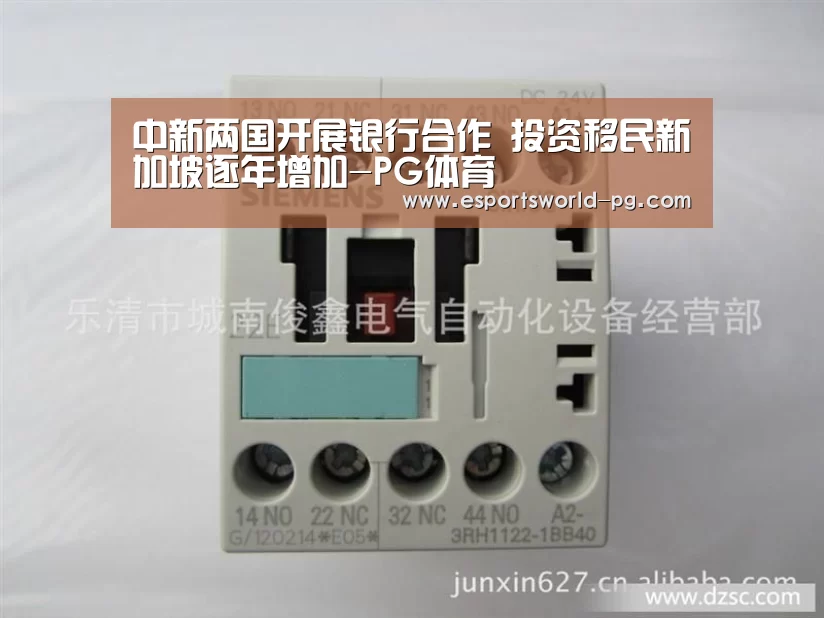 PG老虎机
